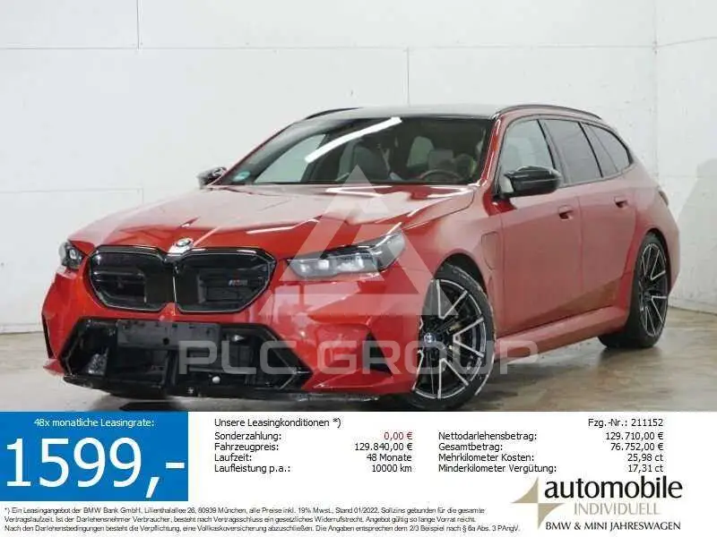 2025 BMW M5