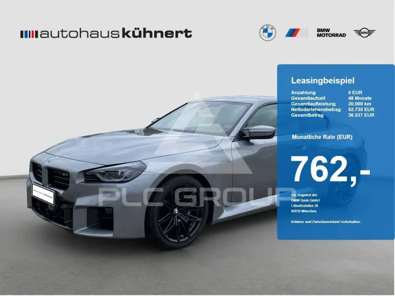 2025 BMW M2