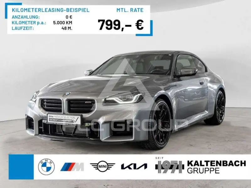 2025 BMW M2