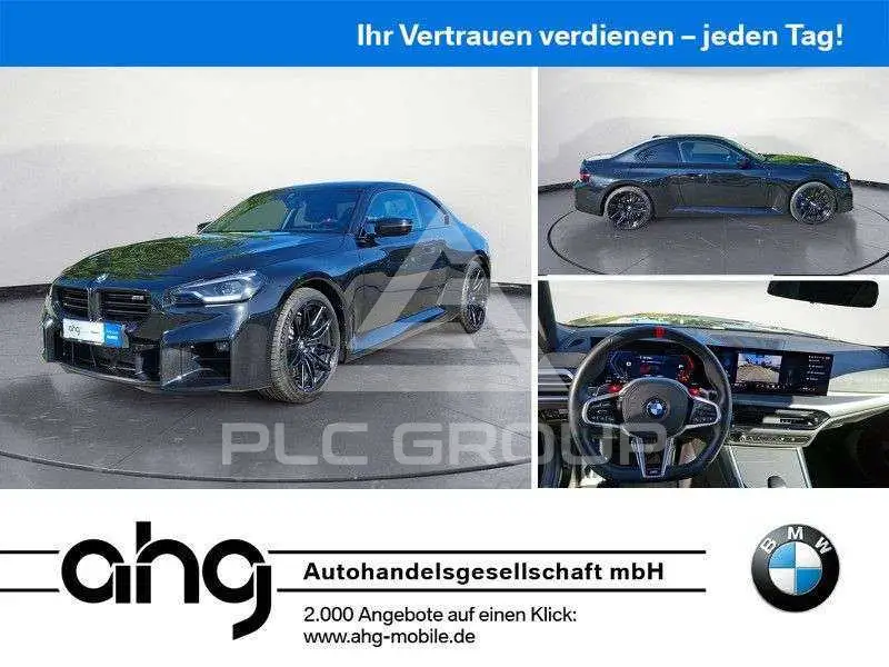 2025 BMW M2
