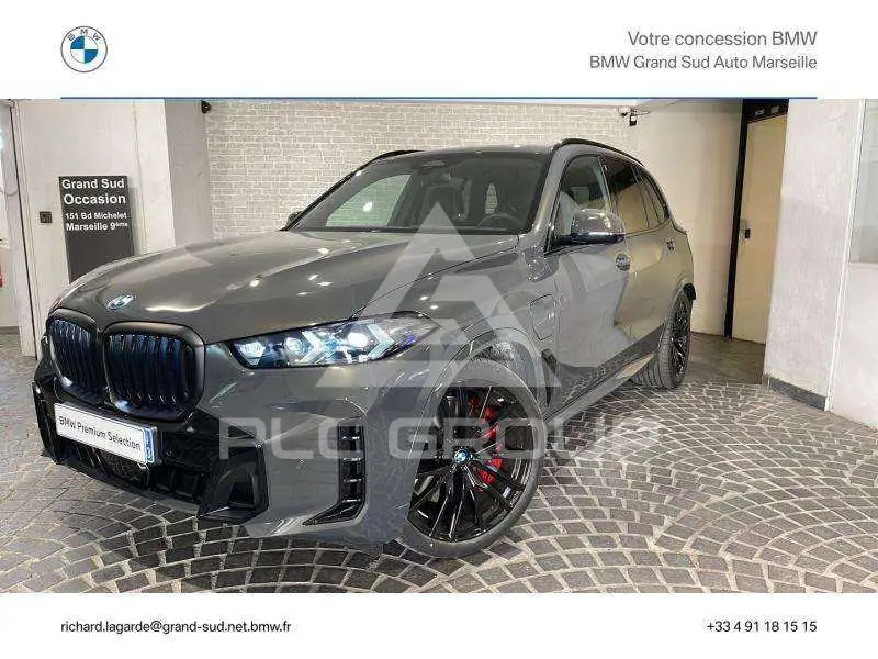 2025 BMW X5