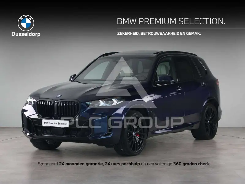 2025 BMW X5