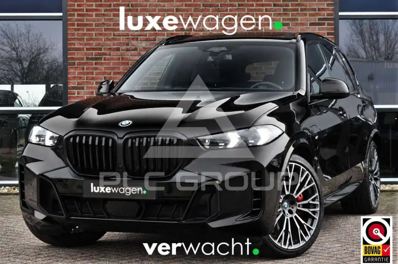 2025 BMW X5