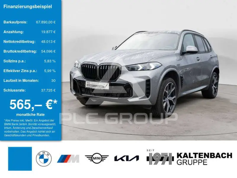 2025 BMW X5