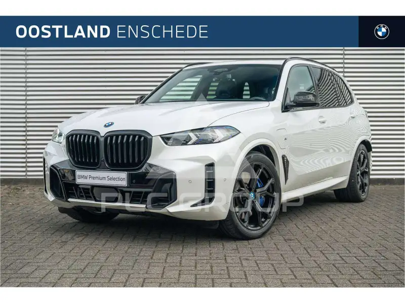 2025 BMW X5