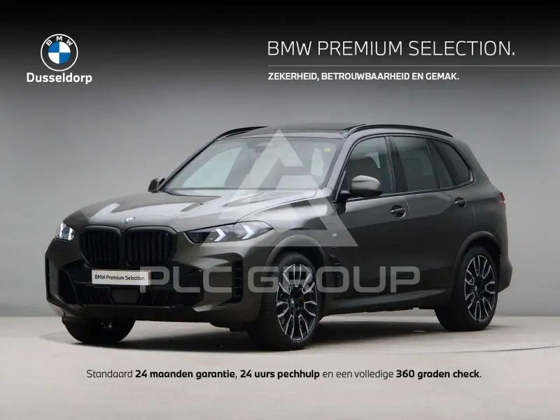 2025 BMW X5