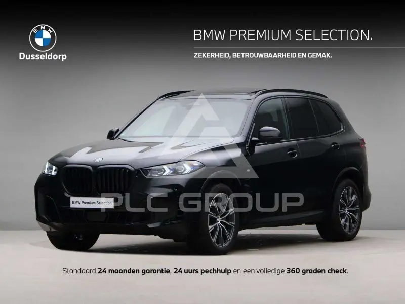 2025 BMW X5