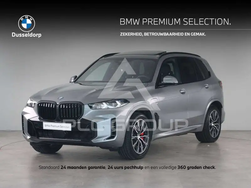 2025 BMW X5