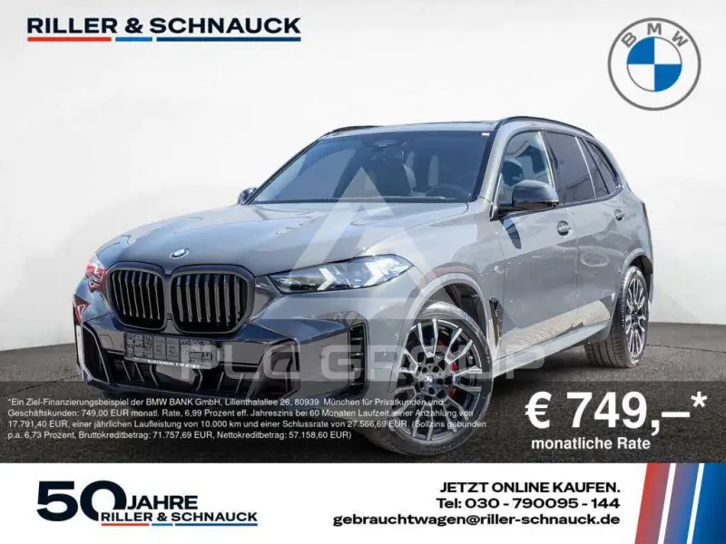 2025 BMW X5