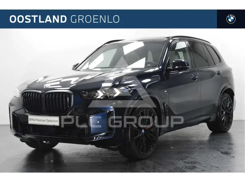 2025 BMW X5