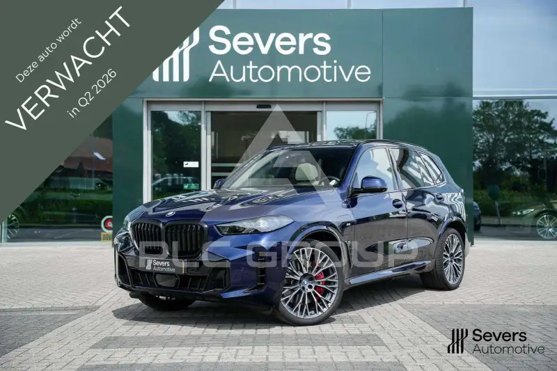 2025 BMW X5