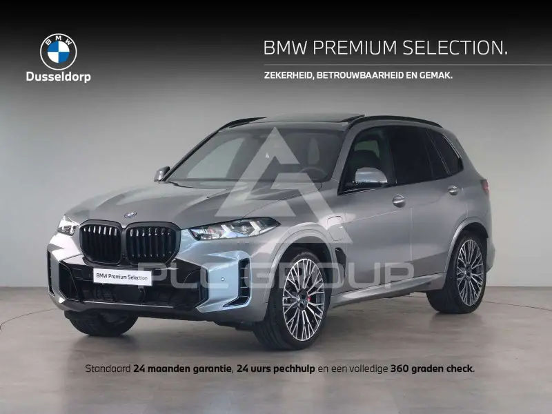 2025 BMW X5