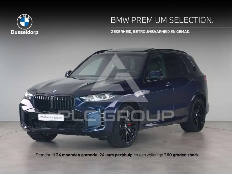 2025 BMW X5