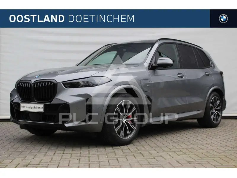 2025 BMW X5
