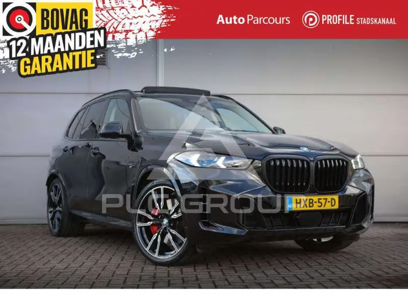 2025 BMW X5