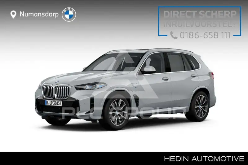 2025 BMW X5