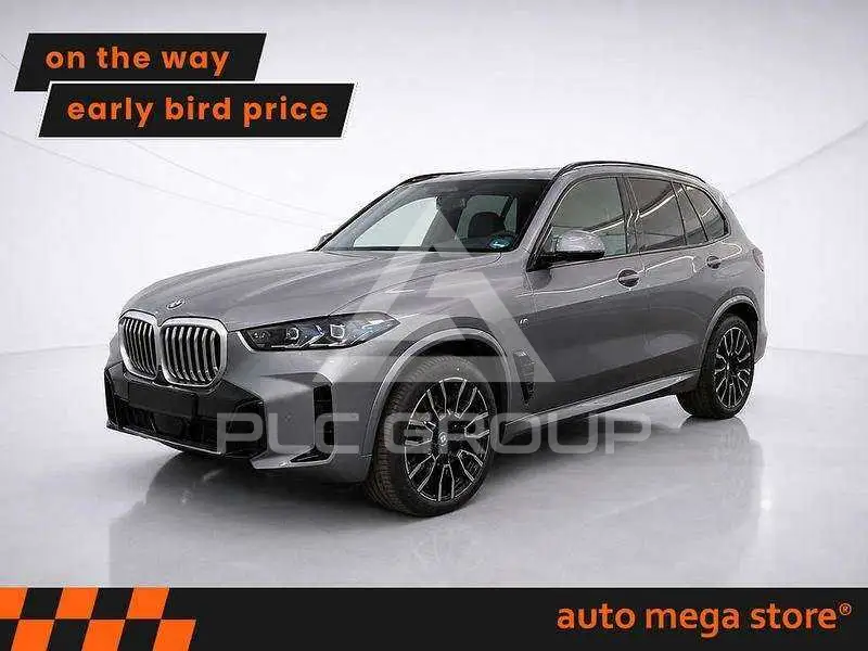 2025 BMW X5