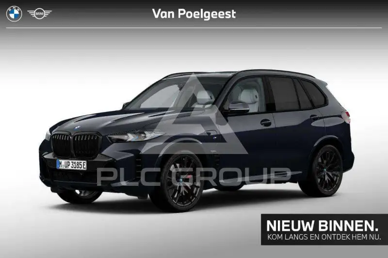 2025 BMW X5