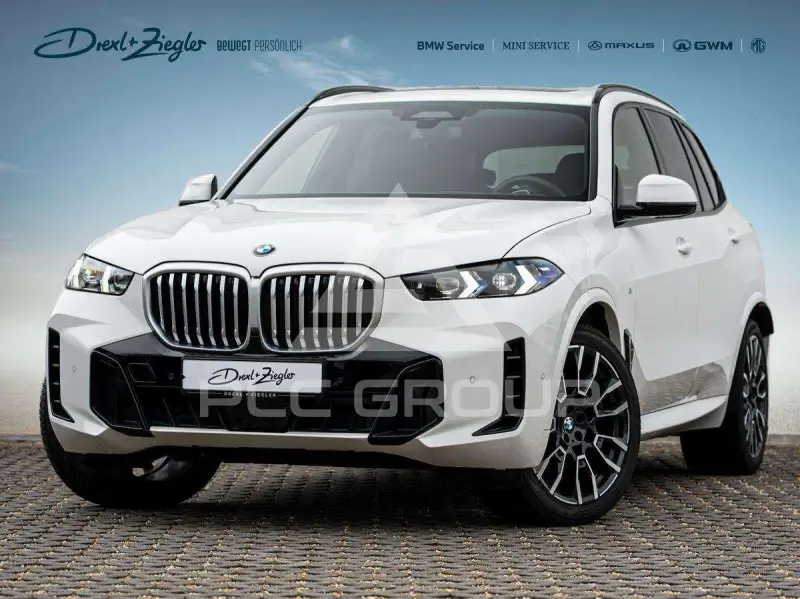 2025 BMW X5