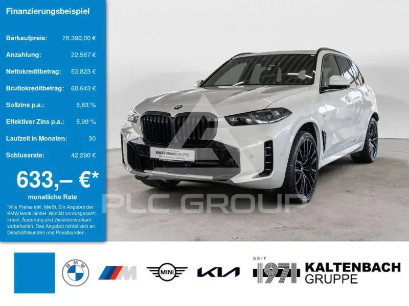 2025 BMW X5