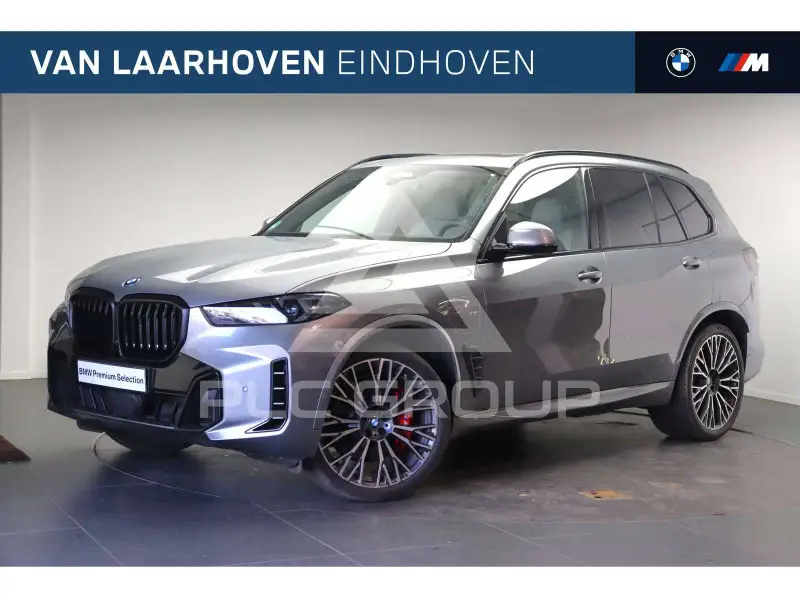 2025 BMW X5
