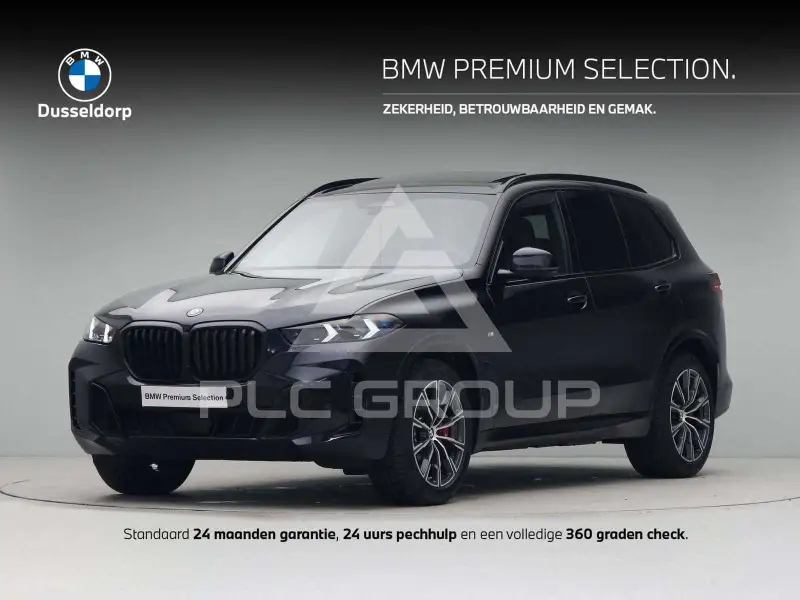 2025 BMW X5