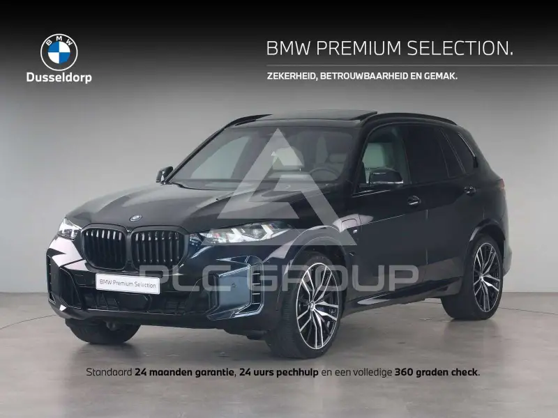2025 BMW X5