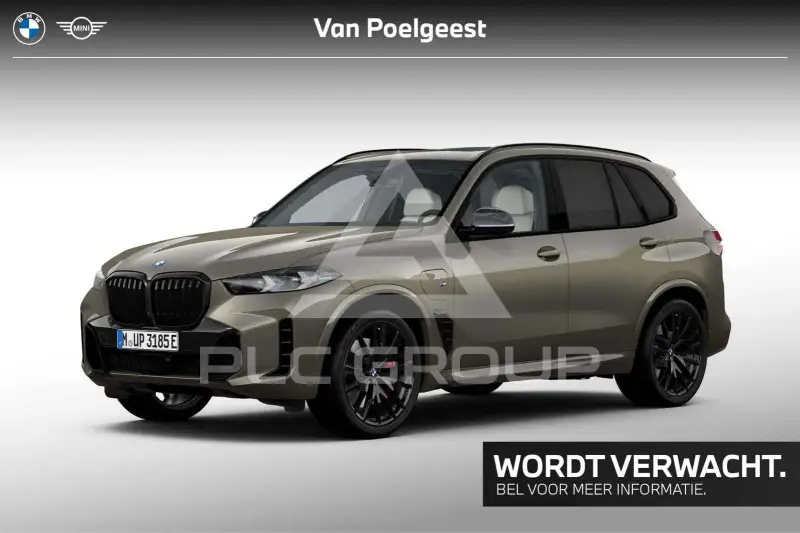 2025 BMW X5