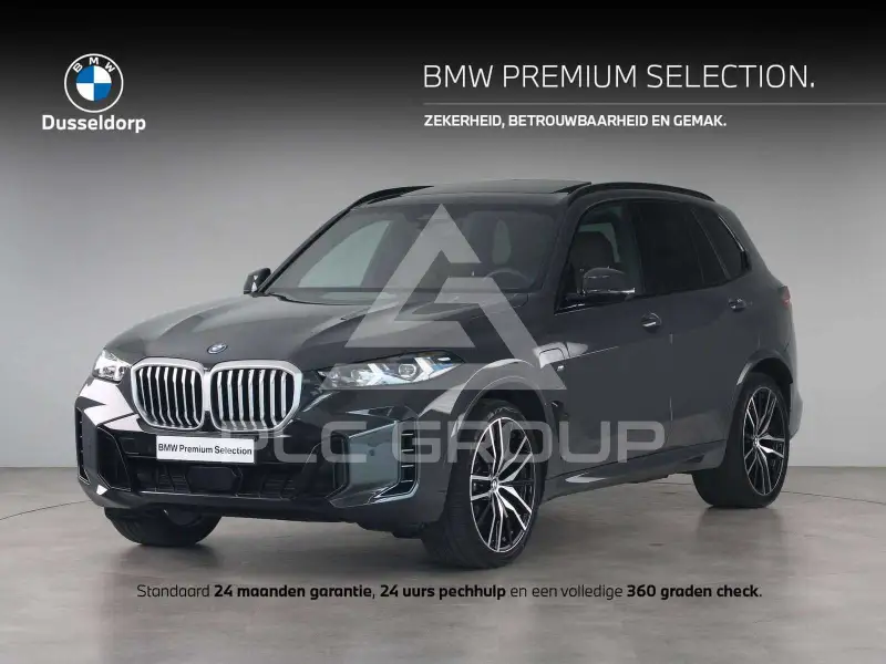 2025 BMW X5