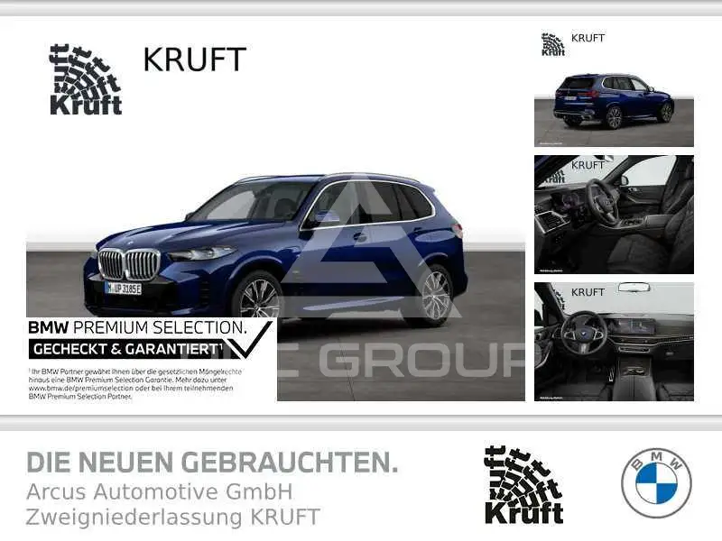 2025 BMW X5