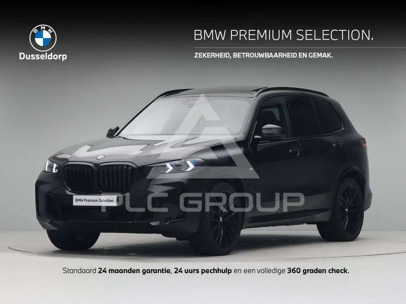 2025 BMW X5