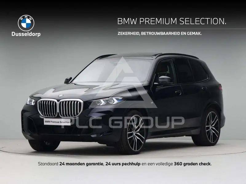 2025 BMW X5
