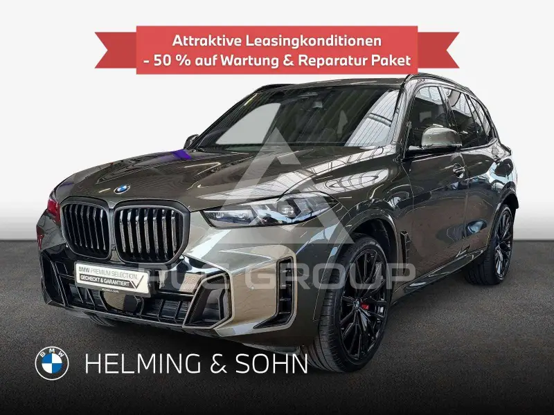 2025 BMW X5