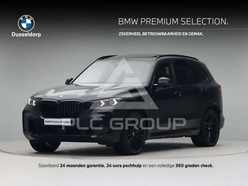 2025 BMW X5