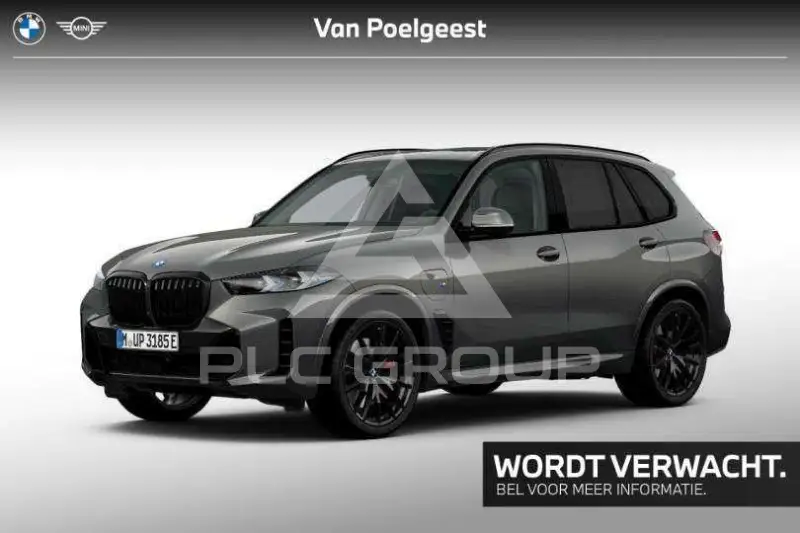 2025 BMW X5
