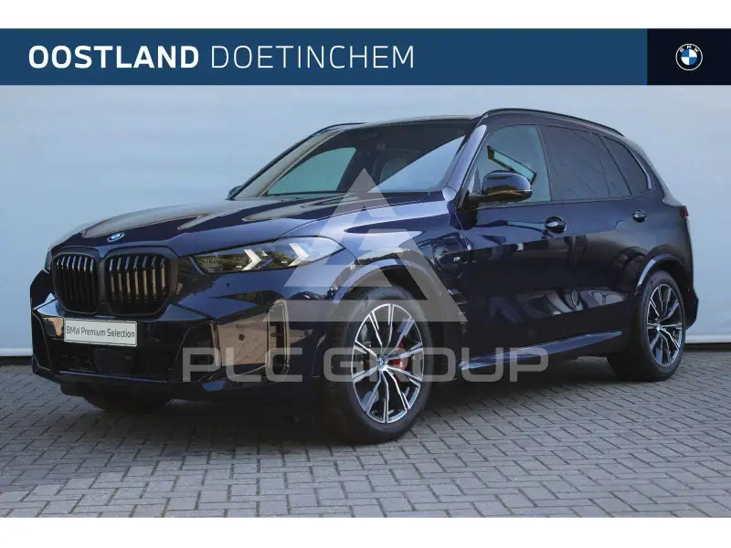 2025 BMW X5