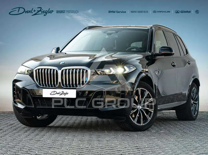 2025 BMW X5