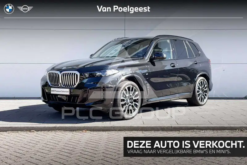 2025 BMW X5