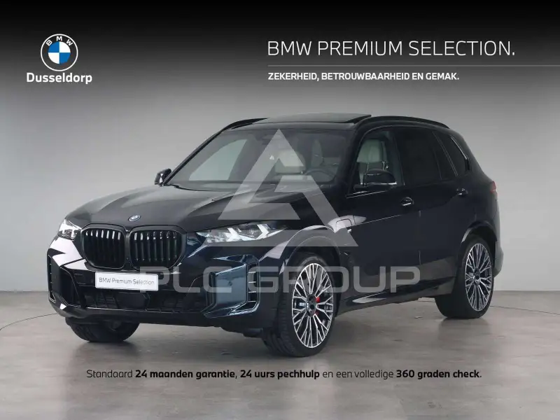 2025 BMW X5