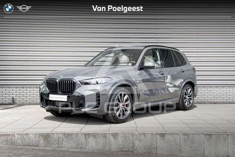2025 BMW X5