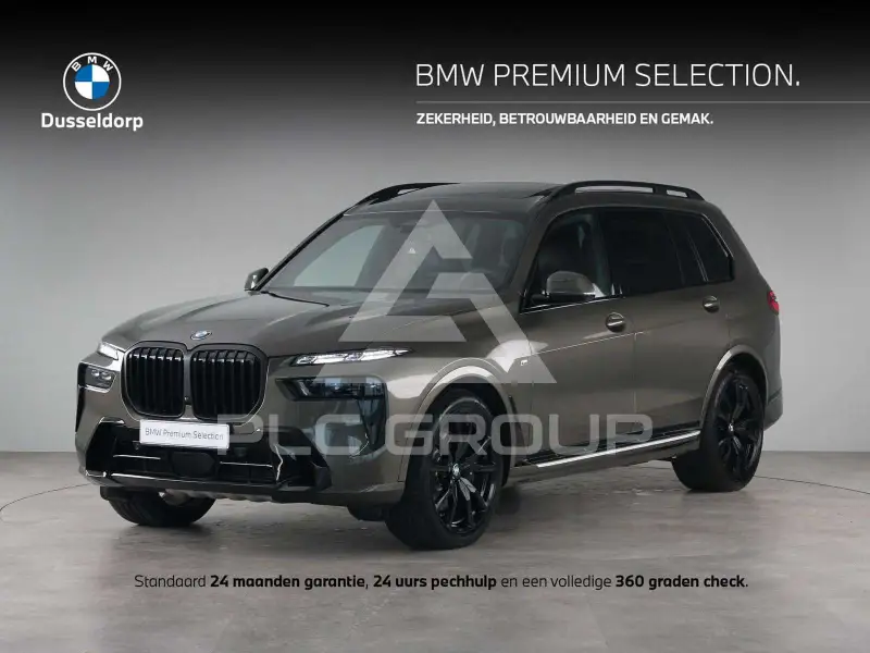2025 BMW X7
