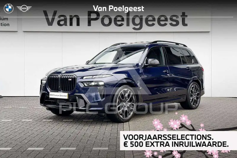 2025 BMW X7