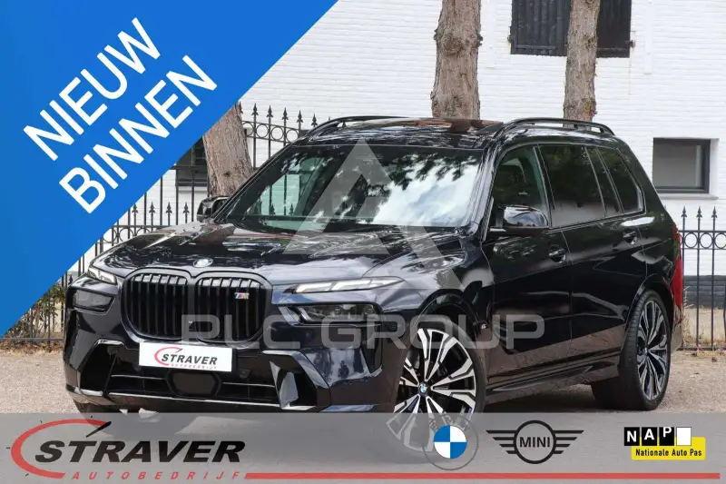 2025 BMW X7
