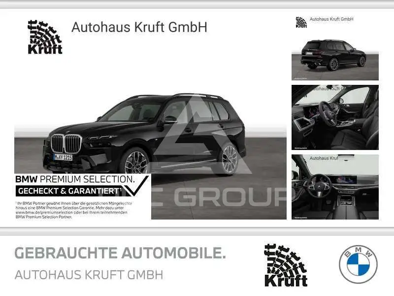 2025 BMW X7