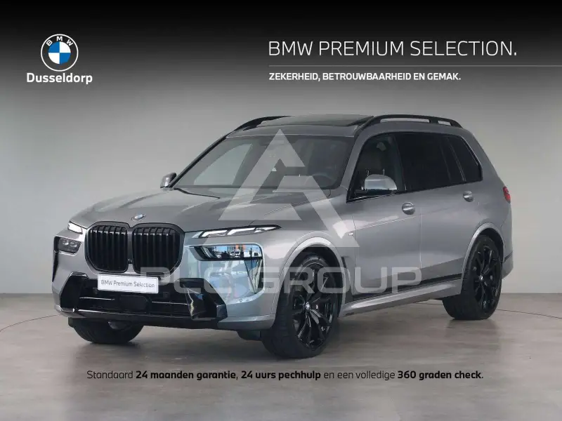 2025 BMW X7