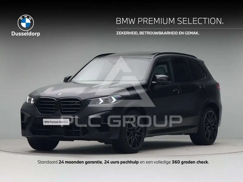 2025 BMW X5