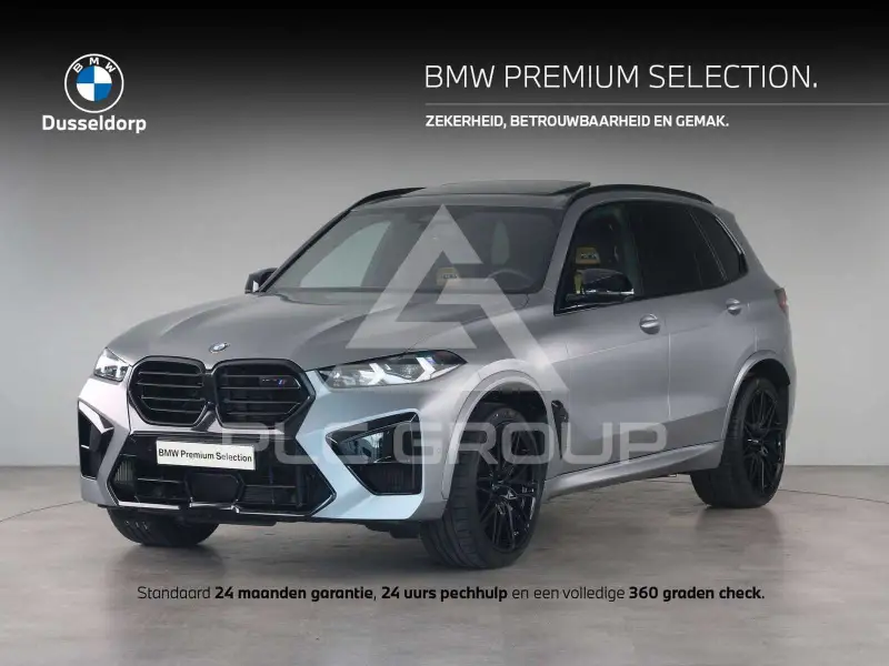 2025 BMW X5