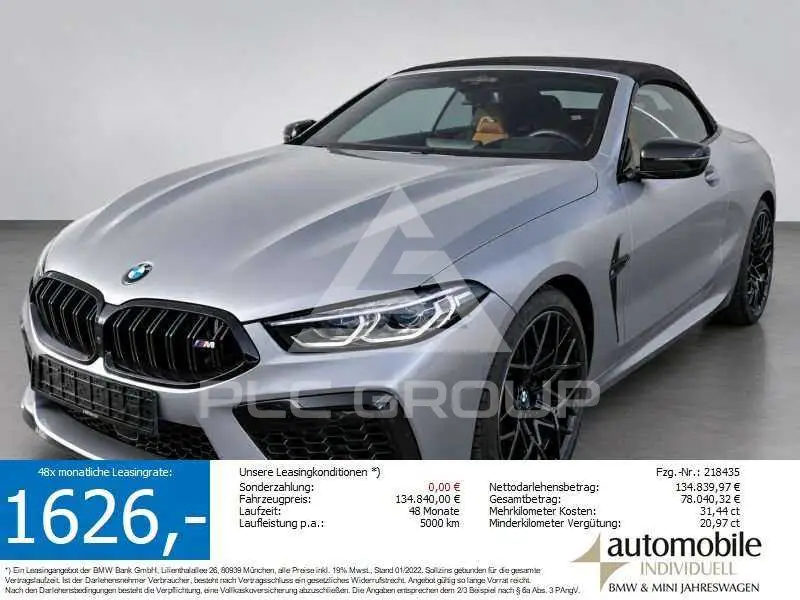 2025 BMW M8