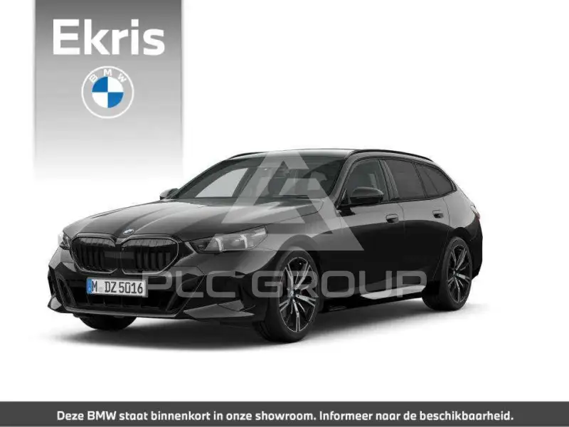 2026 BMW 520
