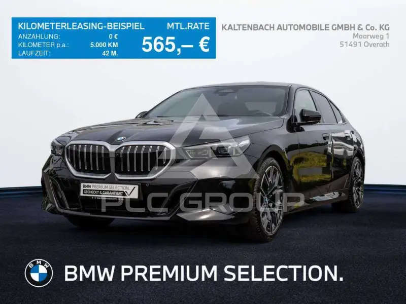 2025 BMW 520